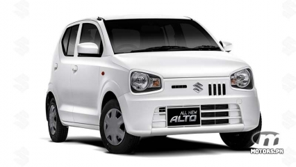 White Suzuki Alto Front 2022